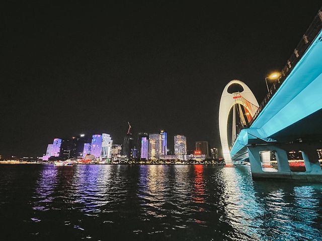 遊廣東🇨🇳睇廣州夜景