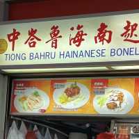 📝 中峉魯海南起骨雞飯｜地道新加坡美食🍗