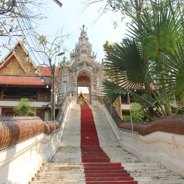 ออกทริปสำหรับคนว่างเสาร์อาทิตย์
