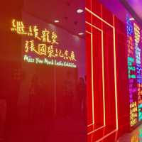 懷念哥哥20年《繼續寵愛·張國榮紀念展》