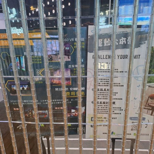 旺角商場The Forest 參觀的個人體驗及感受