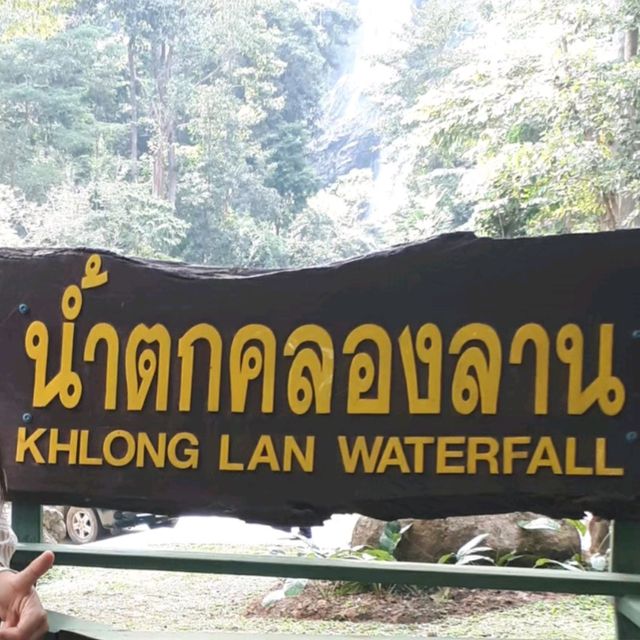 พาเที่ยว "น้ำตกคลองลาน" กำแพงเพชร