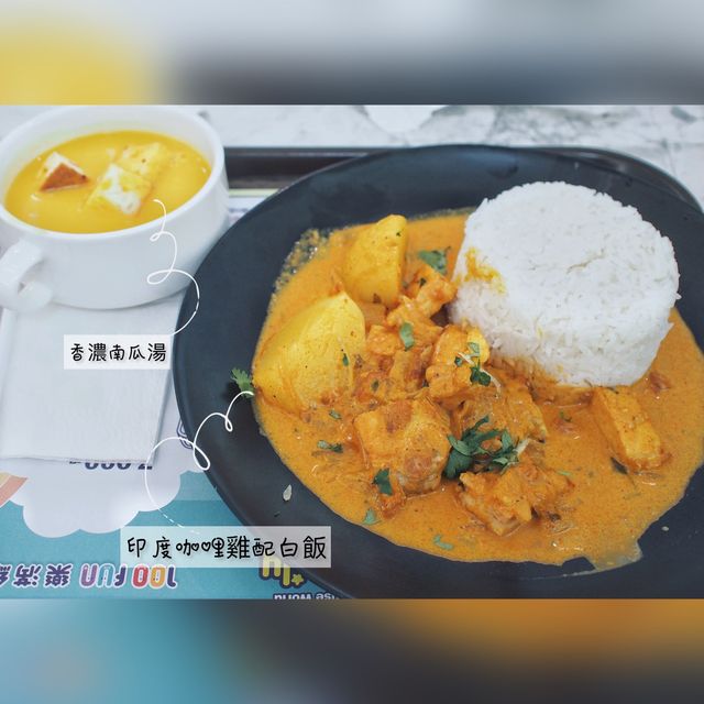 樂富親子餐廳《Fullhouse Kitchen 滿屋廚房🍽️》