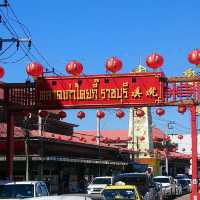 เดินเล่น..ในเมืองราชบุรี