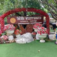 วัดไร่ขิง