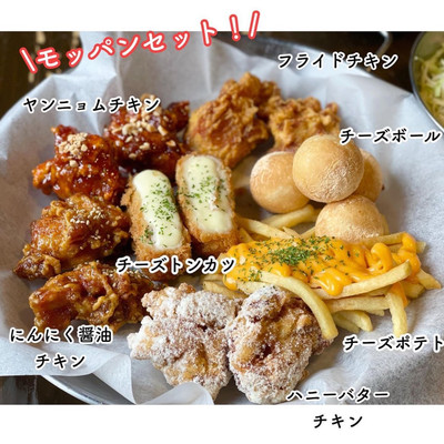 新大久保】元祖チーズキンパのお店🇰🇷トンマッコル | Trip.com 東京 新大久保】元祖チーズキンパのお店🇰🇷トンマッコル | Trip.com 東京