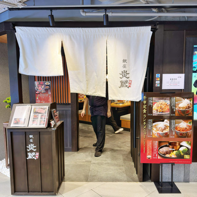 D2Place😍高質🔥烤肉🍖店