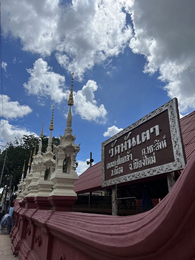 เที่ยววัดพันเตา วัดเก่าแก่ ใจกลางเมืองเชียงใหม่ 