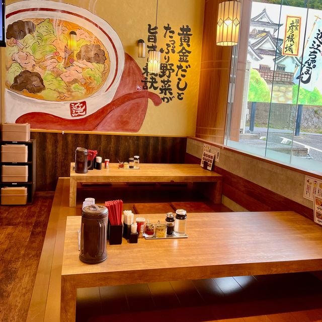 Saiwaicho Serenity: Ramen Reverie Unleashed