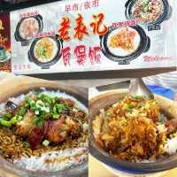 Delicious Claypot Chicken Rice Taman Molek