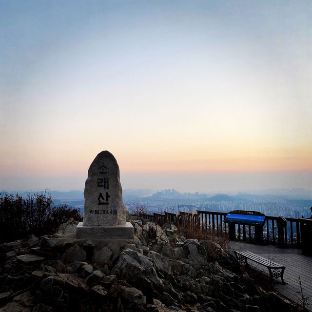 경기도 일몰 조망 추천