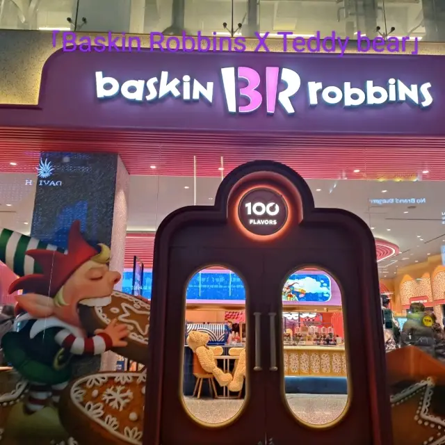 釜山西面31冰淇淋「Baskin Robbins X Teddy bear」，越冷越要吃的冰淇淋。