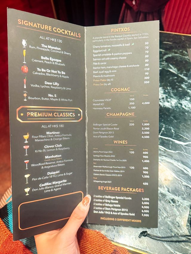 中環新開特色bar🍸