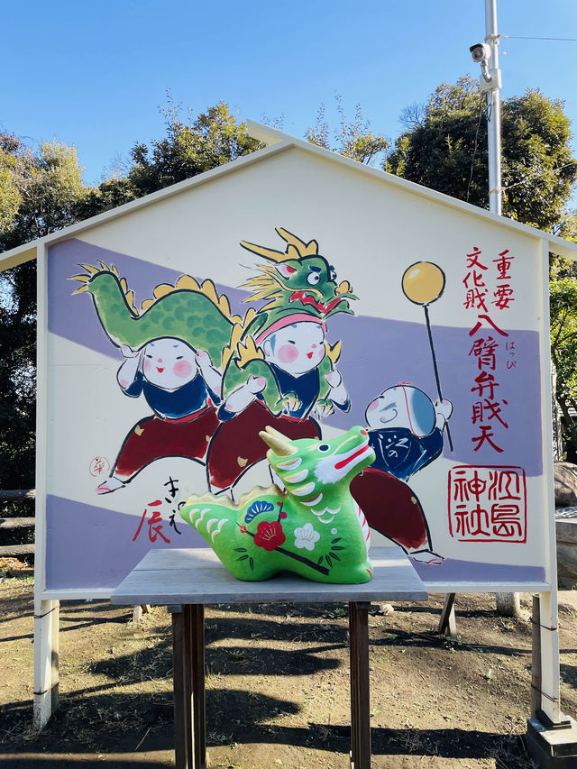 【神奈川県/江島神社】龍神信仰の神社