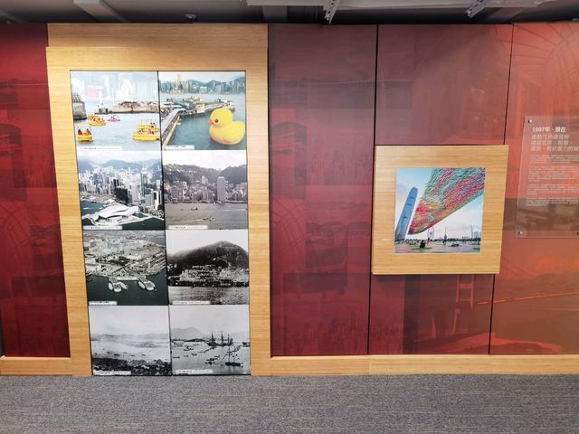 講下香港呢個城市～展城館