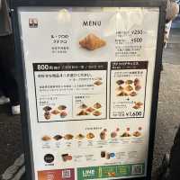 心齋橋好吃美味可頌麵包