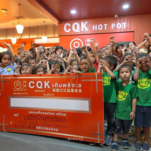 CQK MALA Hotpot Phuket Patong ☺️