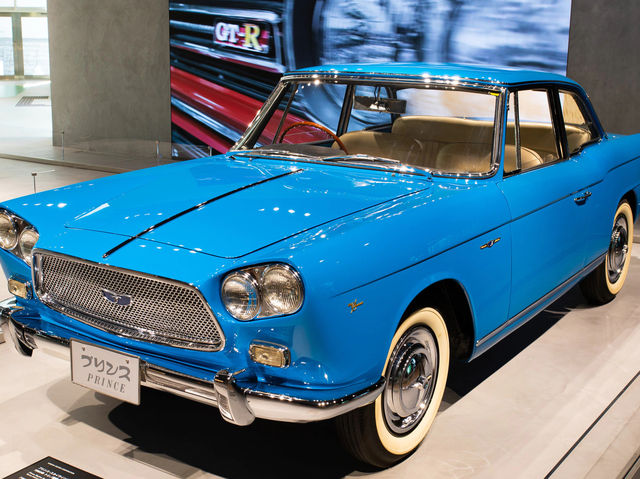 Nissan Global Headquarters Gallery