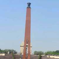 India Gate 