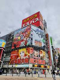 The Godzilla Head in Shinjuku