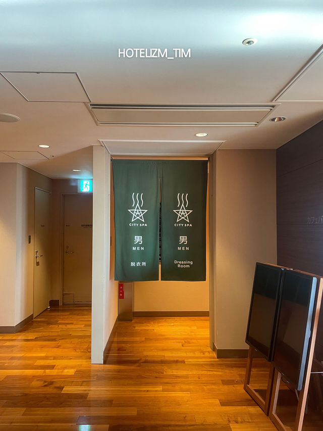 인피니티 노천탕이 예술인 오이타 호텔🏨