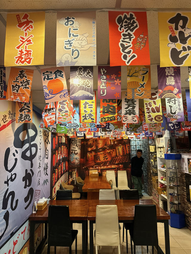 《荃灣隱世樓上日本菜》