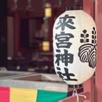 【熱海】春先取り🌸東京から2時間で行ける癒しスポット🌿