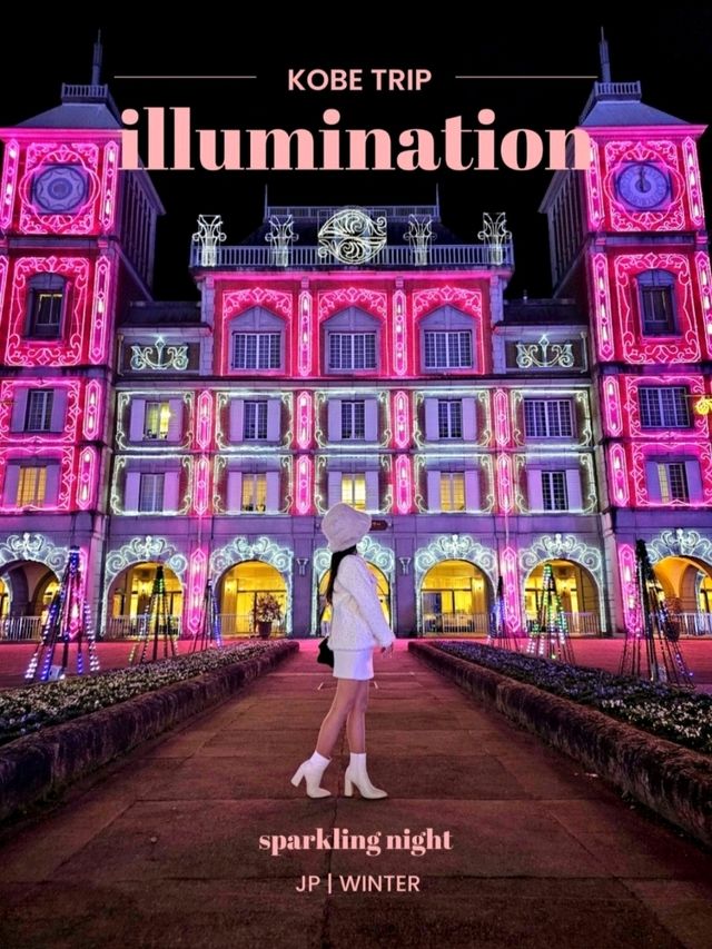 【兵庫県/行かないと後悔する】お城🏰巡り。キラキラ✨💍✨な世界。