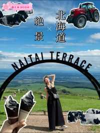 入場無料‼️【📍北海道】東京ドーム385個分の日本一広い牧場に、2,000頭の牛が自由に遊ぶ絶景🐄🐄🐄