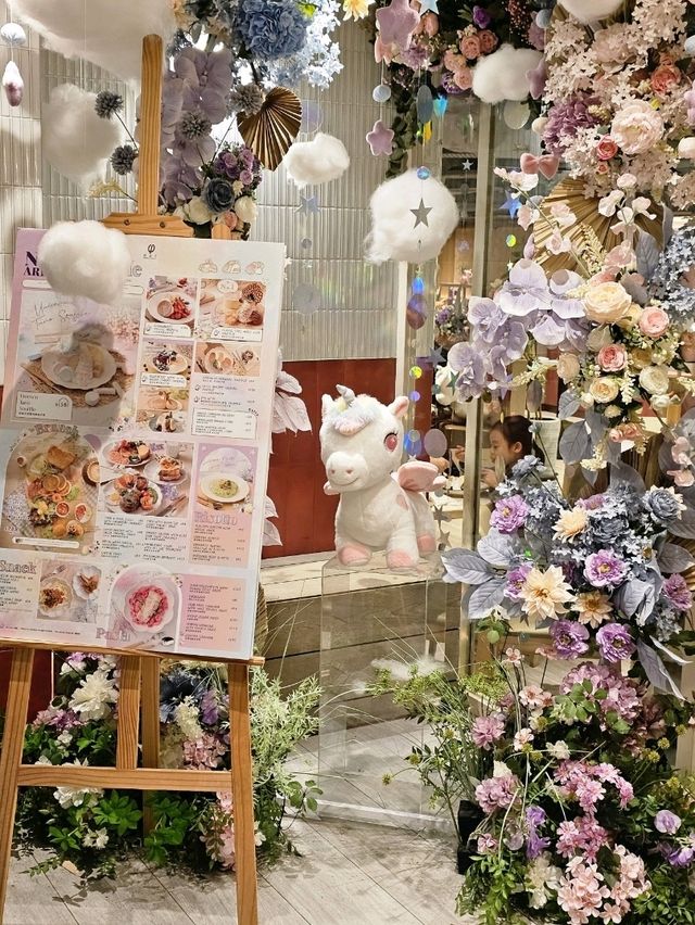 夢幻獨角獸主題🦄