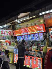 Hualien: Dongdamen night market ตลาดกลางคืนไต้หวัน