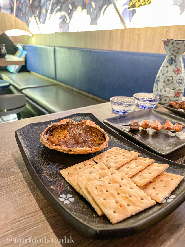 中環|高質日式居酒屋🎏 主打多款日式串燒🏮 中環|高質日式居酒屋🎏 主打多款日式串燒🏮