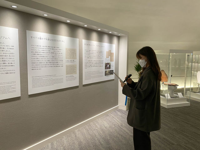 Toilet 🚽 also has history? 🤣🇯🇵