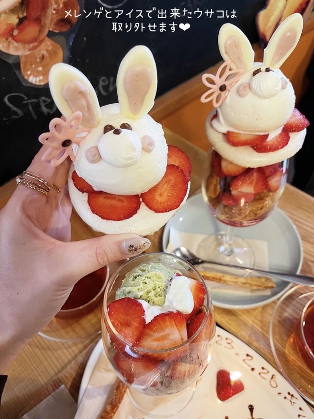 【大阪】見ても食べても大満足！可愛すぎるパフェとタルトのお店