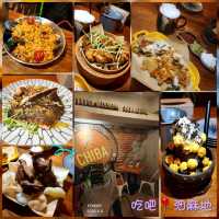 吃吧📍旺角