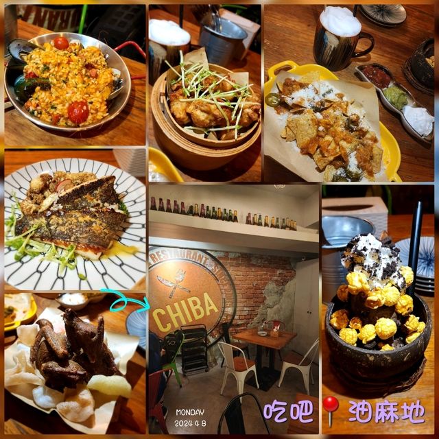 吃吧📍旺角
