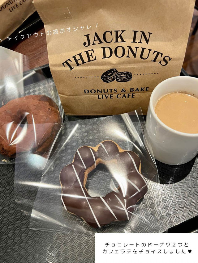 【京都】京都駅近くのドーナツ屋さん🍩 ドーナツ好きにはたまらない品ぞろえが魅力⭐️
