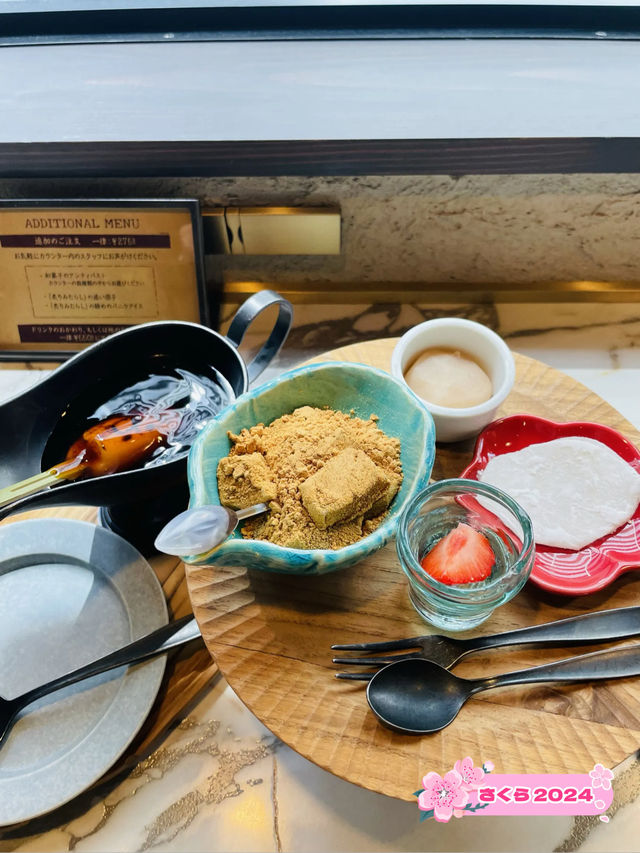【兵庫県】自分好みの和菓子が選べる極上のひとときをすごす