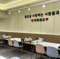 야탑어린이공원 근처 맛집 집게집 야탑직영점