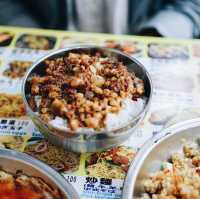 ไทเป ไต้หวัน กินอะไรดี! 