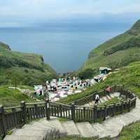 Bitoujiao Trail