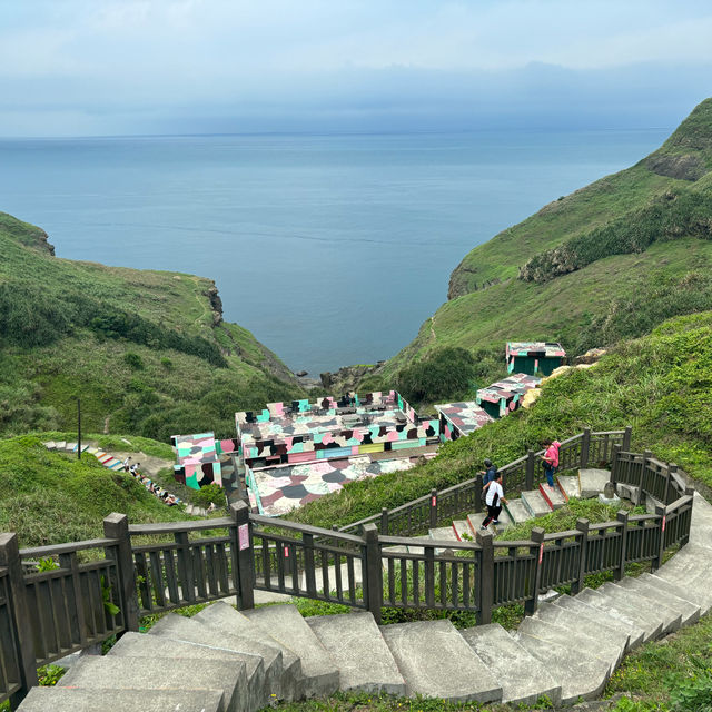 Bitoujiao Trail