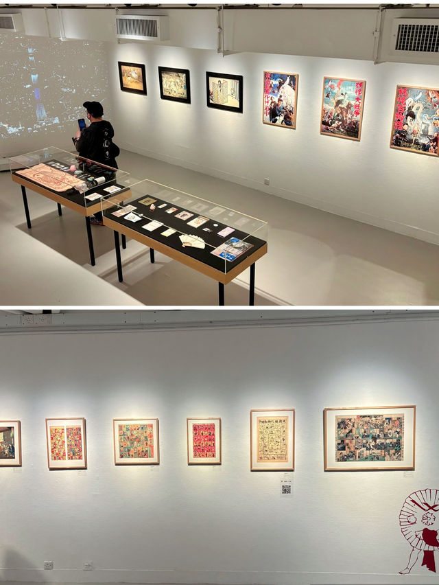 【灣仔】《妖怪大行進》日本國際交流基金會海外巡迴展 I 香港藝術中心