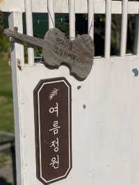 제주 성산 표선 예쁜 카페 여름정원 서귀포 가볼만한곳 추천