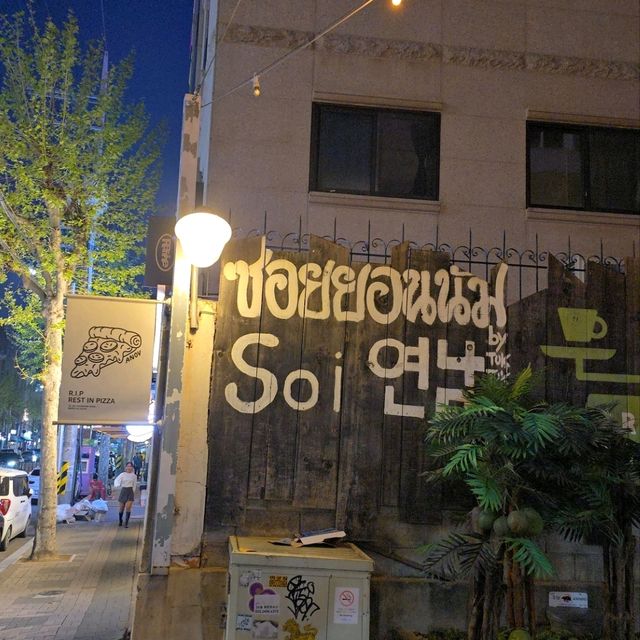 最多人排隊在韓國的泰國餐廳😋有名的豬骨麵
