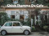 ชีวิตธรรมดา “Chivit Thamma Da Cafe”