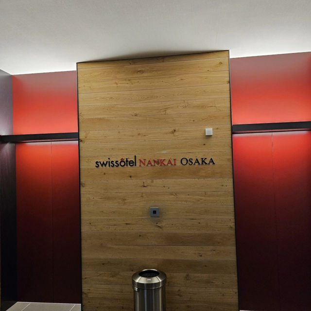 【大阪酒店】Swissotel Nankai Osaka：現代氣息、豪華飯店，方便抵達各大旅遊景點