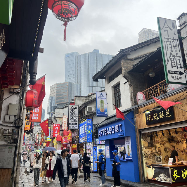 五一广场 Changsha Wuyi Square 