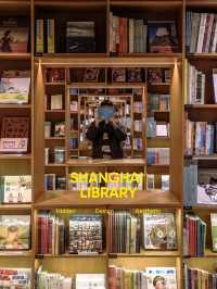 SHANGHAI LIBRARY มุมถ่ายรูปลับๆที่เซี่ยงไฮ้ 📖🇨🇳