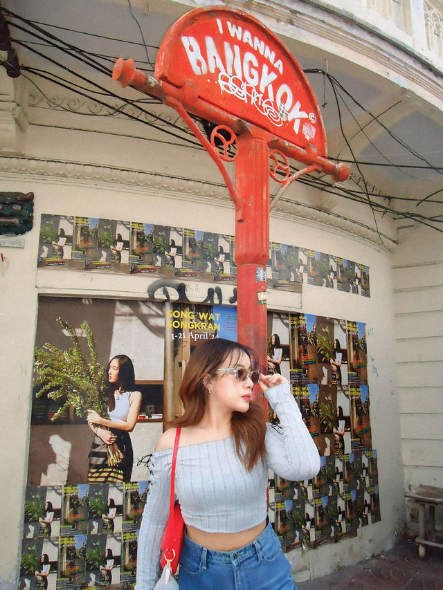 One day @ ถนนทรงวาด ย่านคนชิค😎